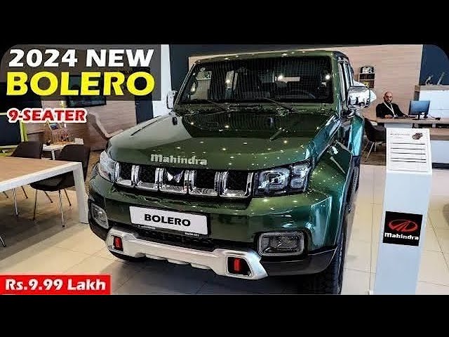 बदमाशो का बदमाश बनाकर launch हुई Mahindra की नई Bolero कार स्पोर्टी लुक में निकली सबका बाप