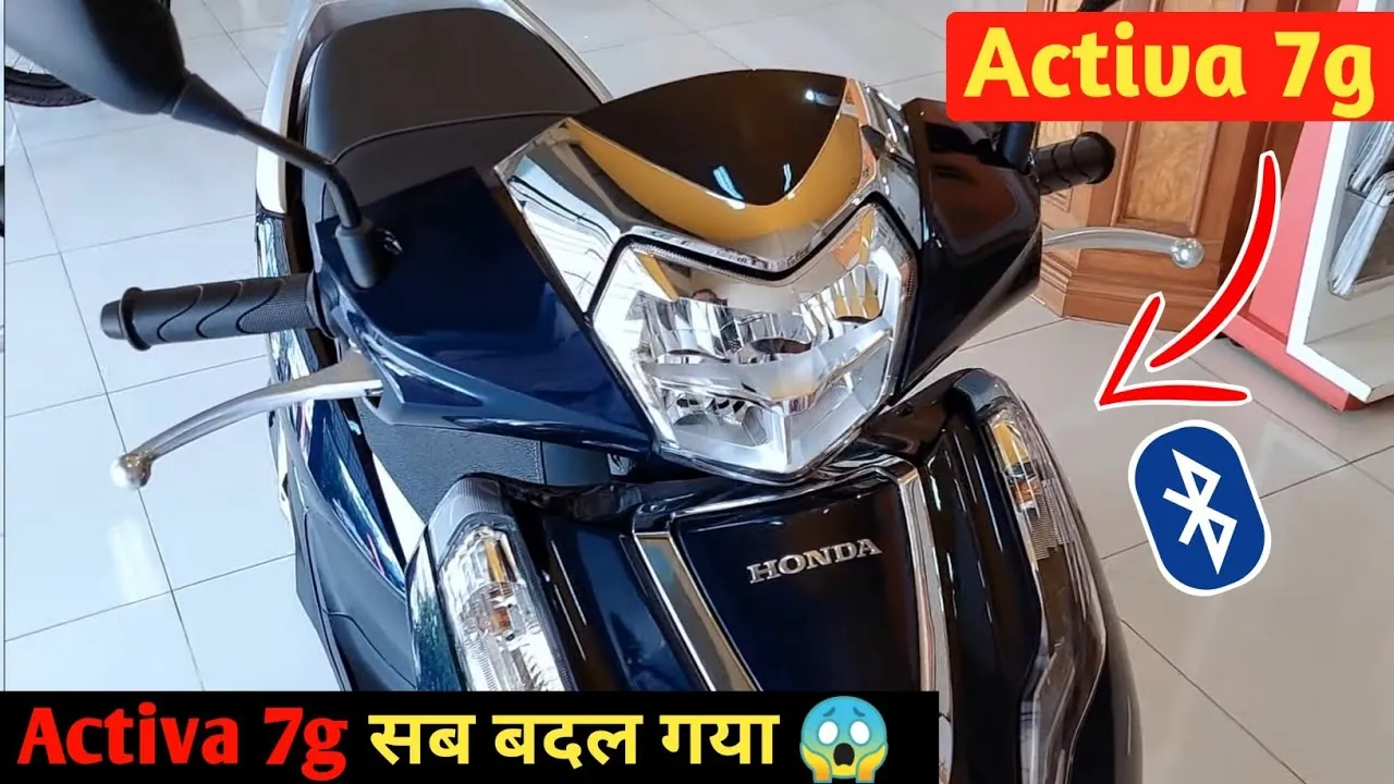 honda-activa-7g-scooter-with-premium-features-h