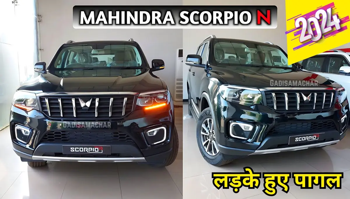 new-mahindra-scorpio-2024-:-customers