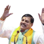 मुख्यमंत्री मोहन यादव आज बड़वानी दौरे पर, सेंधवा में रात तक होंगे कई कार्यक्रम