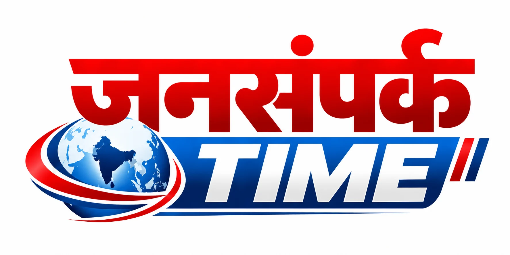 Jansampark time