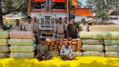 Madhya Pradesh News