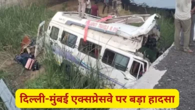 Major accident on Delhi-Mumbai