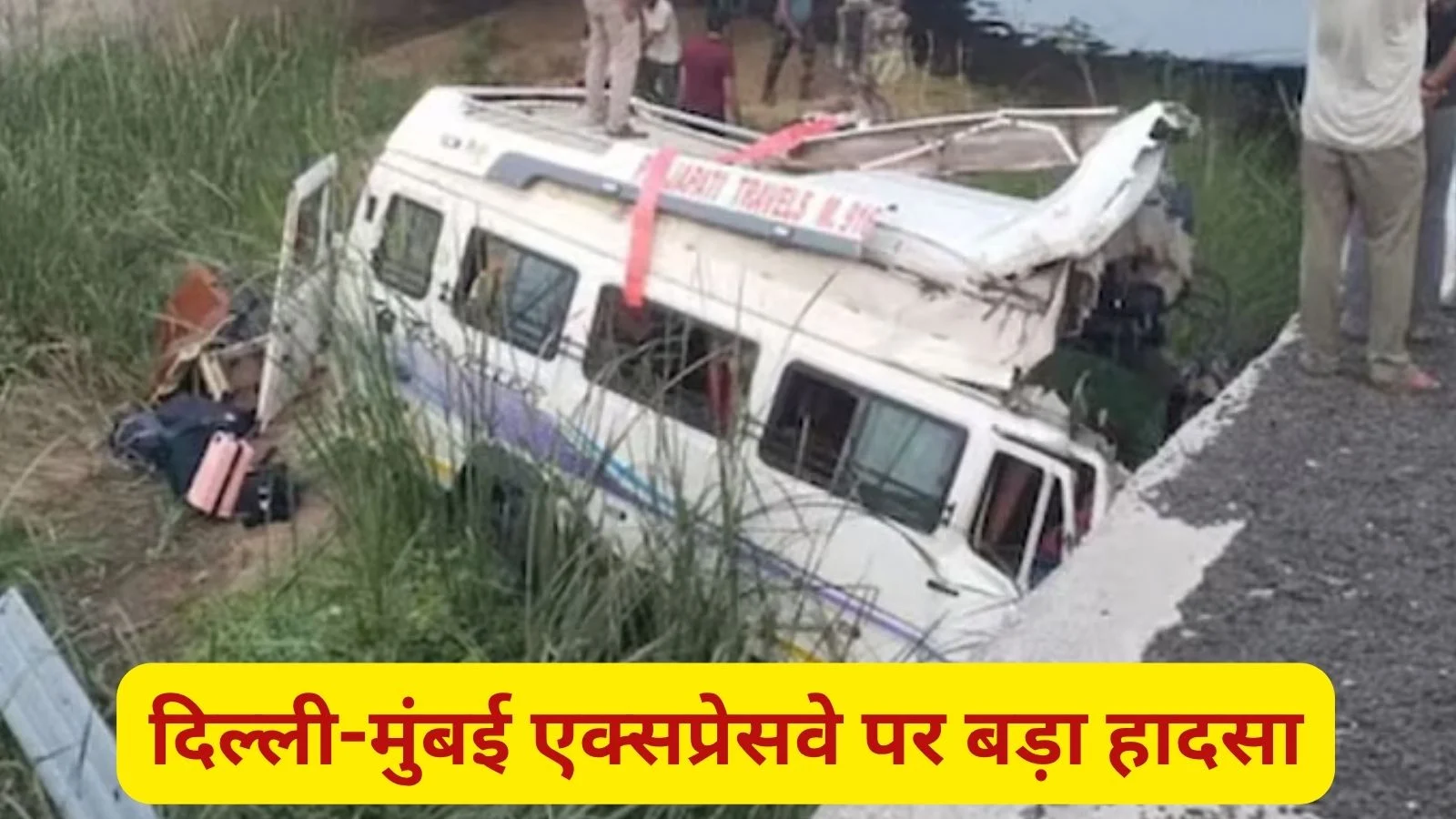 Major accident on Delhi-Mumbai