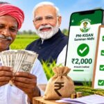 PM किसान की 24वीं किस्त… निपटा लें ये 4 काम, वरना अटक सकते हैं ₹2,000
