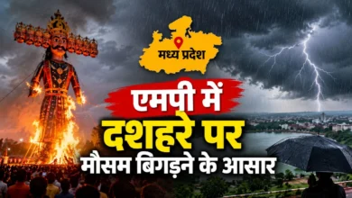 Weather likely to take a turn for the worse in MP on Dussehra