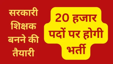 good-news-for-young-people-in-mp-who-are-preparing-for-jobs