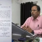 ‘खुशी से दे तो मना नहीं करेंगे…’ यही बात भारी पड़ी, पन्ना के EE अहिरवार हुए सस्पेंड, जानिए पूरा मामला